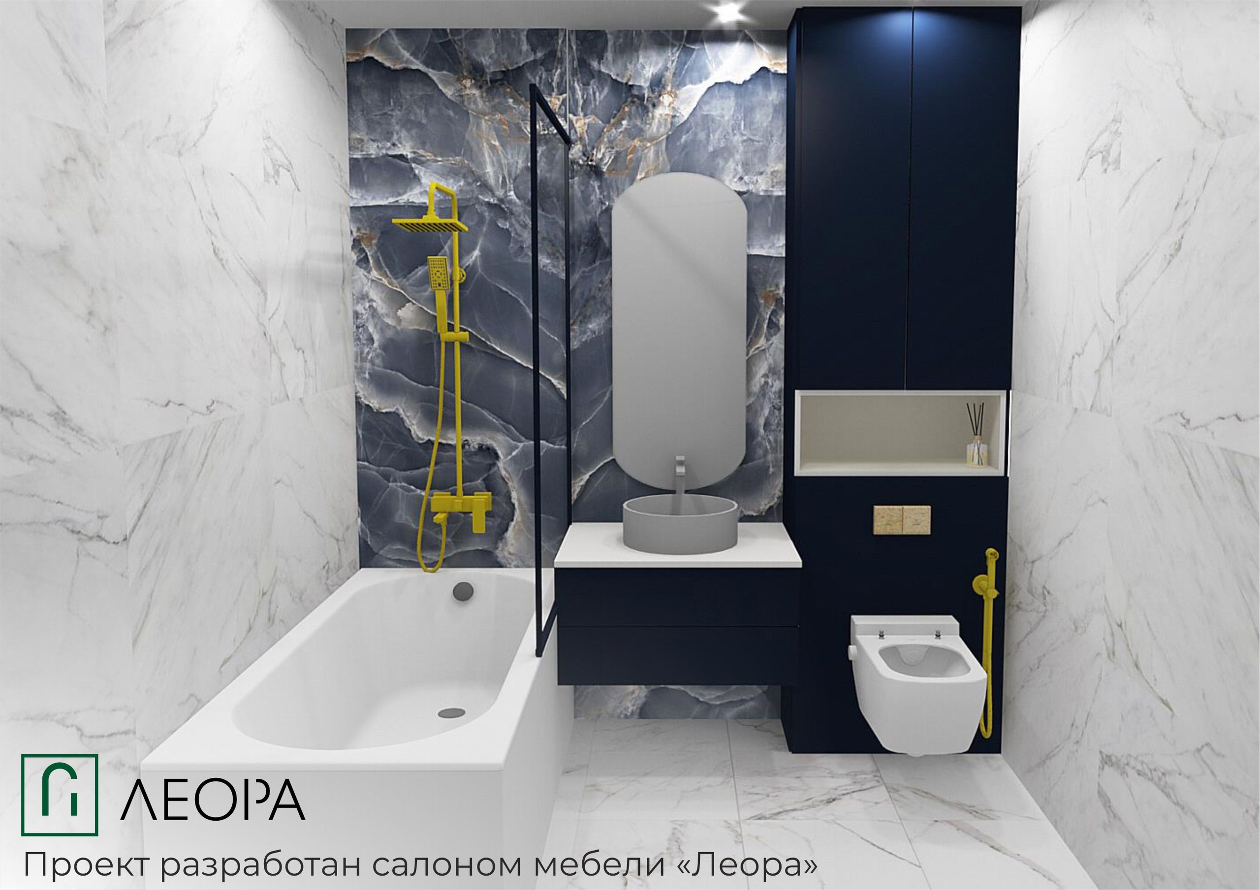 Студия+2 59,27 м²