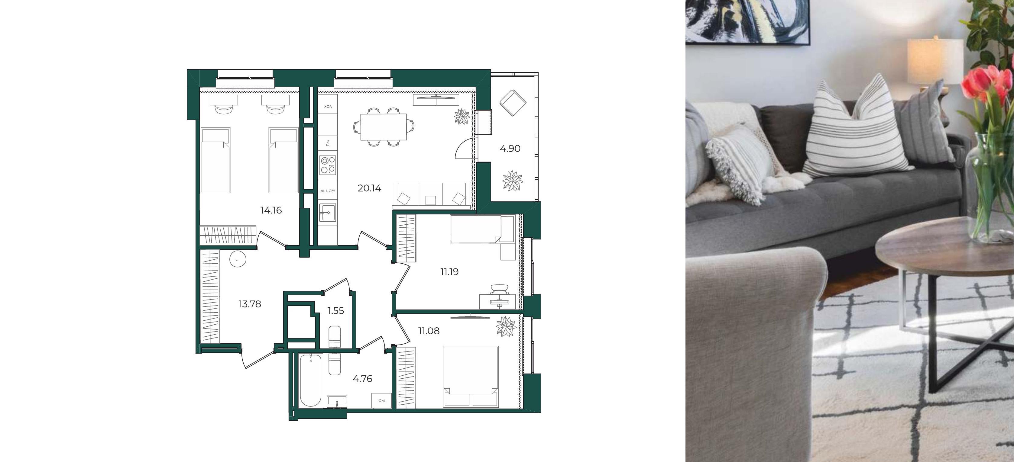 Самая просторная квартира Самая просторная квартира