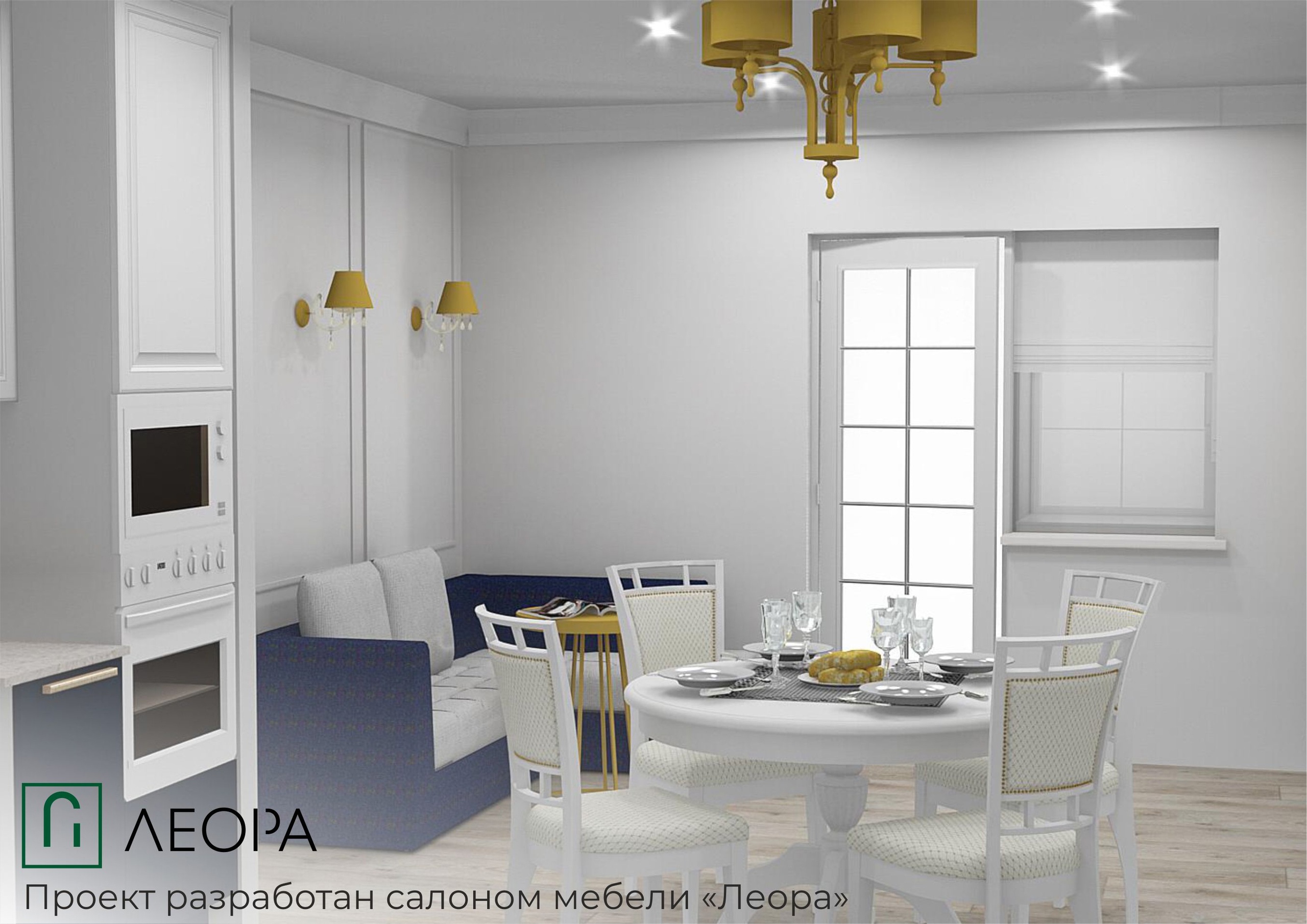 Студия+2 59,27 м²