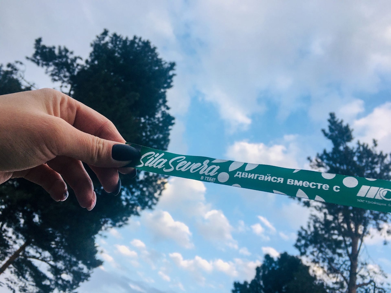 Приглашаем на субботник!