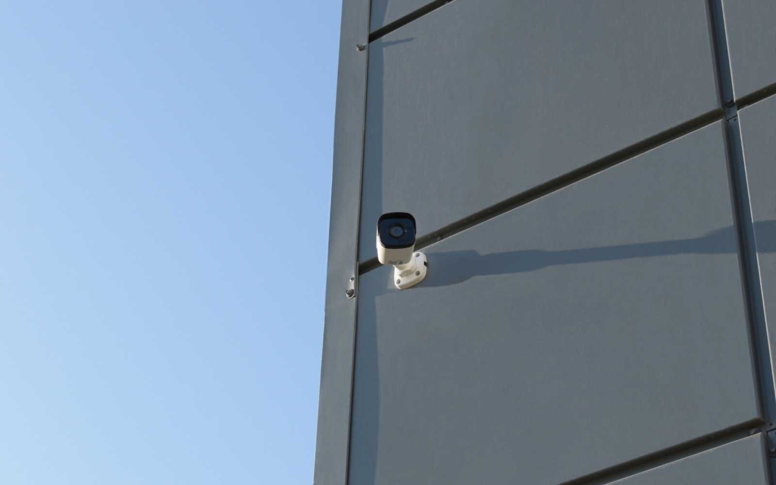 Четыре уровня безопасности