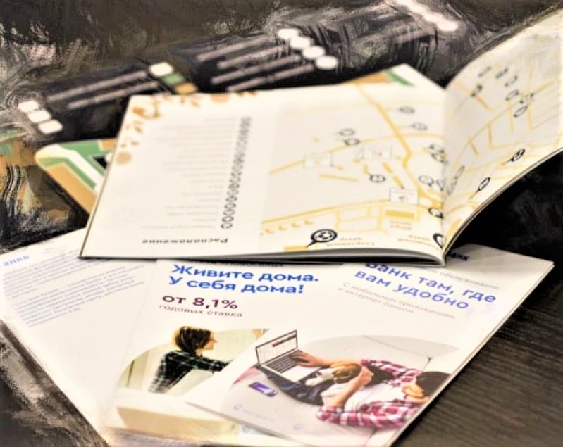 Доля льготной ипотеки в общем объеме жилищных кредитов в Югре достигла 51 %  