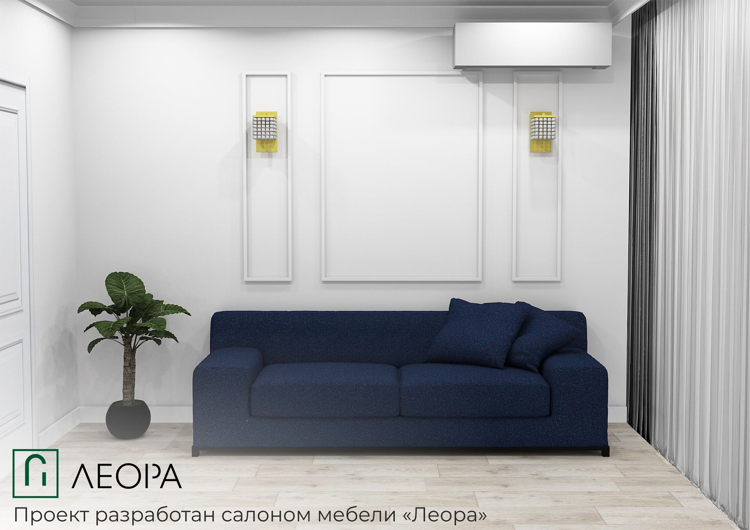 Студия+2 59,27 м²