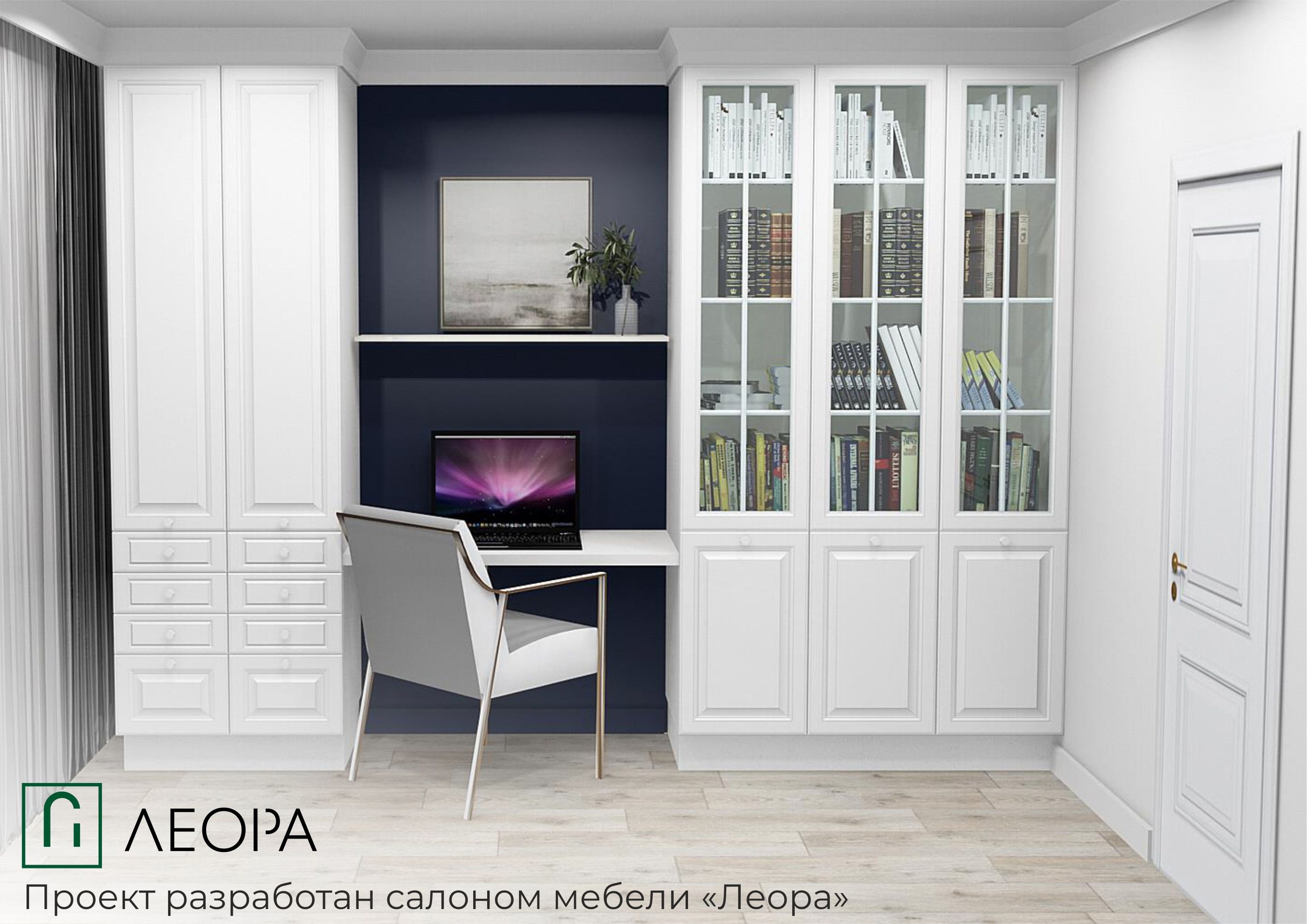 Студия+2 59,27 м²