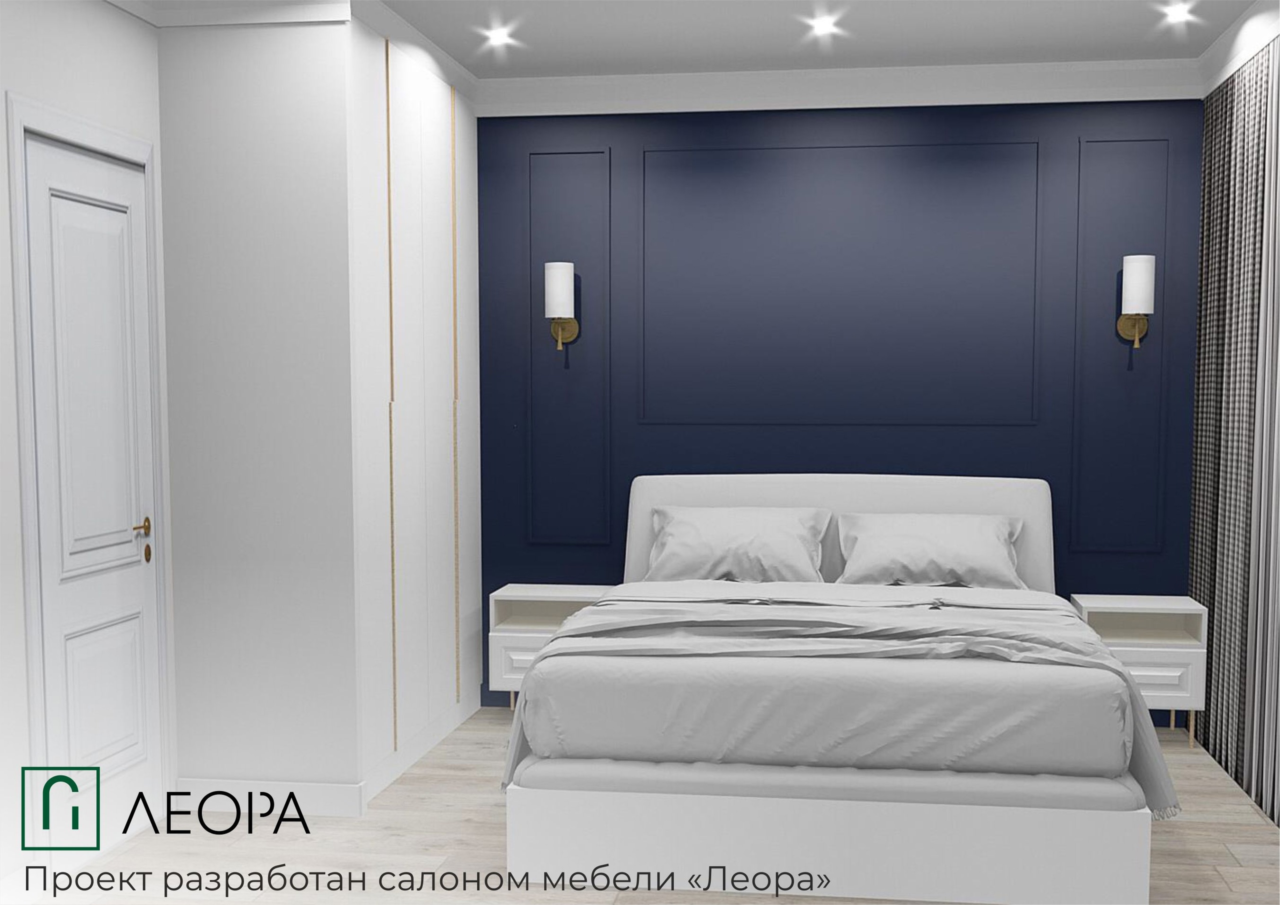 Студия+2 59,27 м²