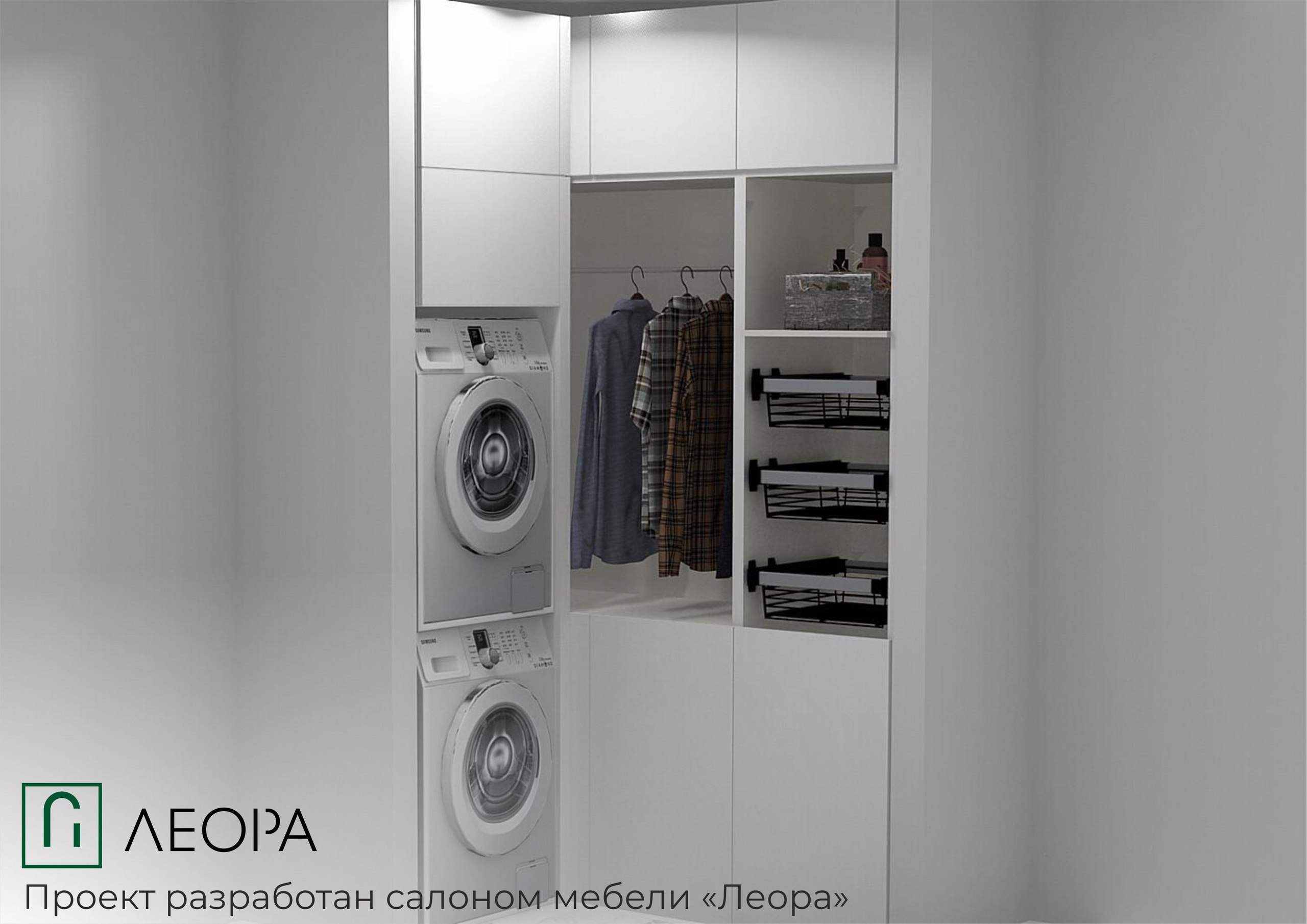 Студия+2 59,27 м²