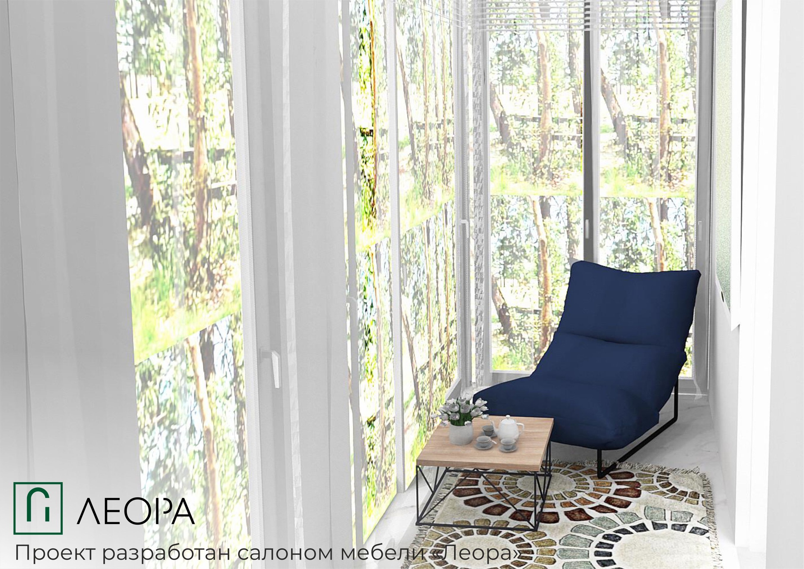 Студия+2 59,27 м²