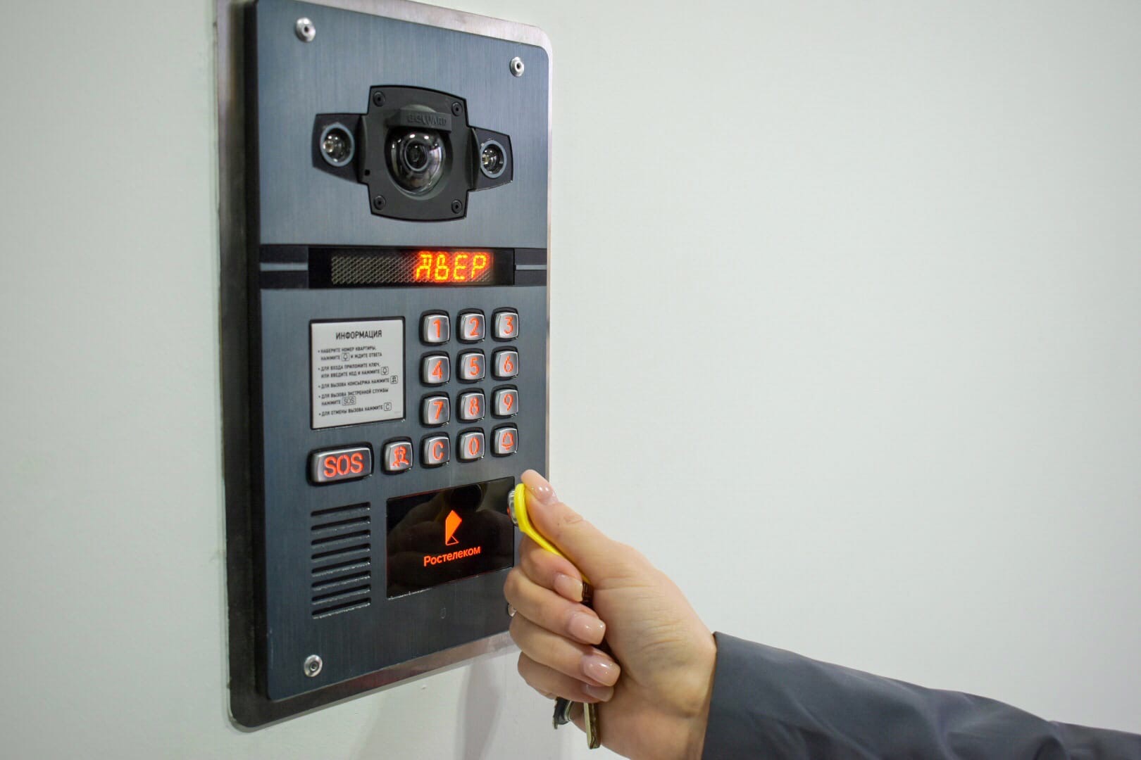 Тёплый тамбур Тёплый тамбур