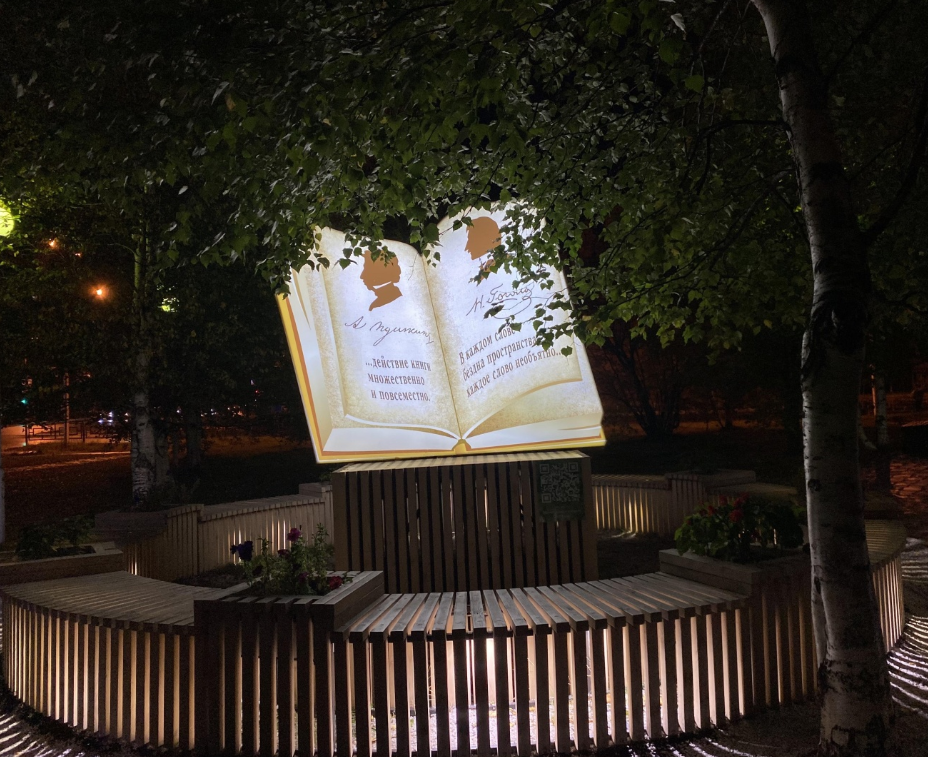 Жизнь в окружении достопримечательностей Жизнь в окружении достопримечательностей