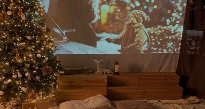 Время подарков! Время подарков!