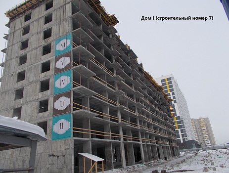 Декабрь 2017