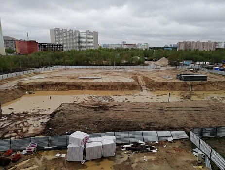 Май 2021